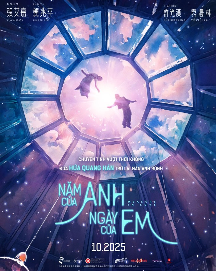 teaser_poster_b_-_measure_in_love.jpg