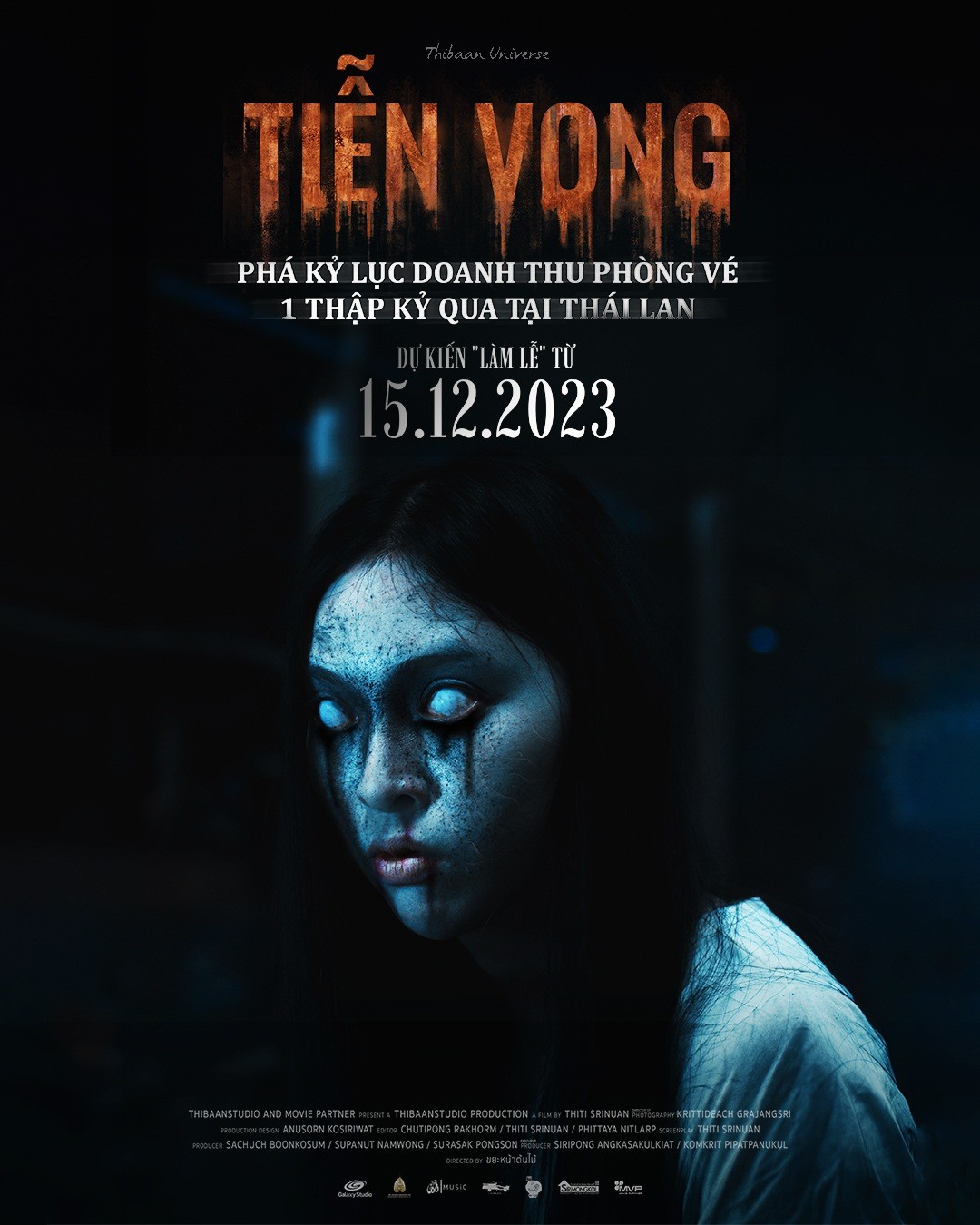 Tiễn Vong Motchill: Hành Trình Khám Phá Sự Sáng Tạo Trong Nghệ Thuật Âm Nhạc