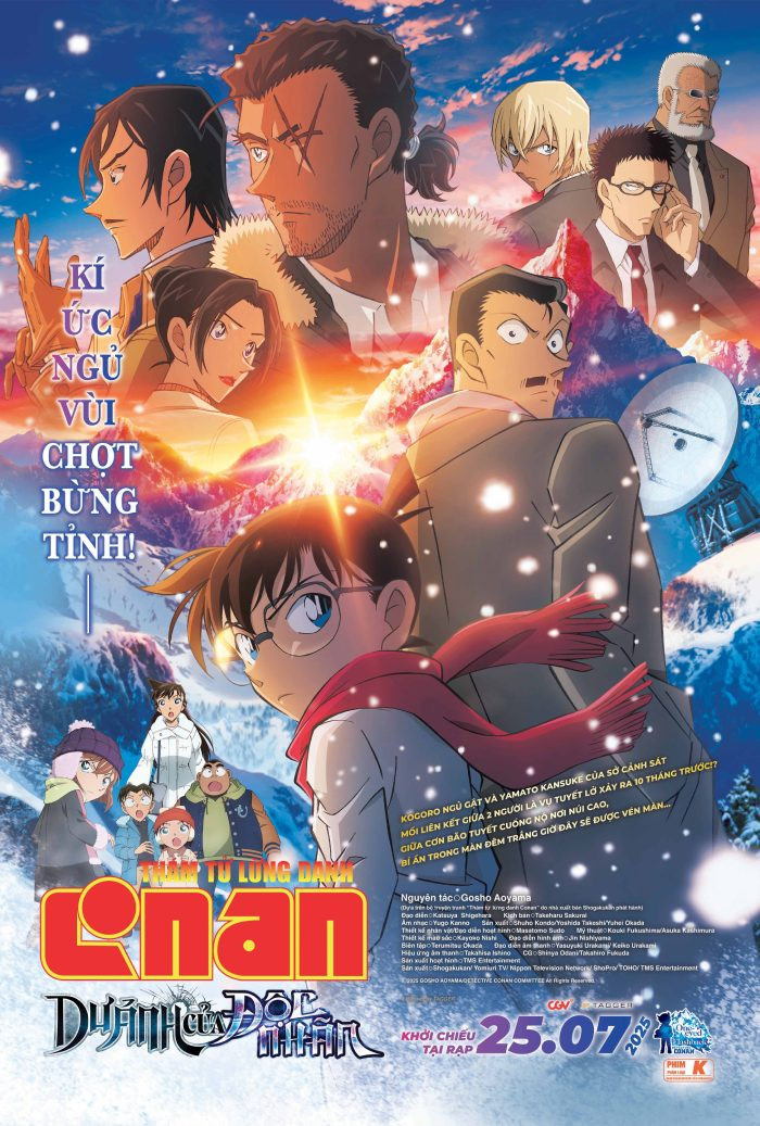 top movie