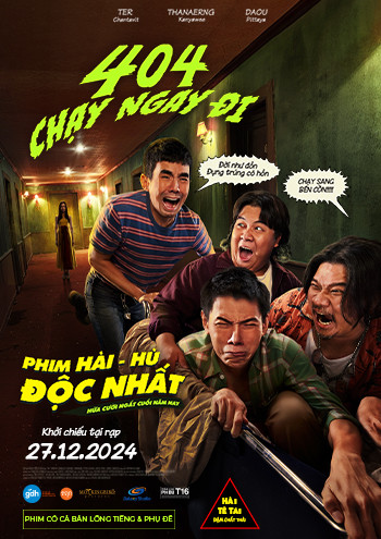 404 – CHẠY NGAY ĐI