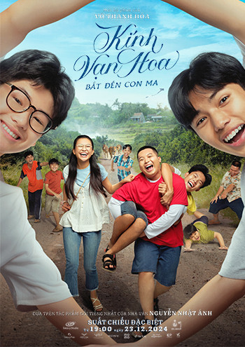 Kính Vạn Hoa (Movie)