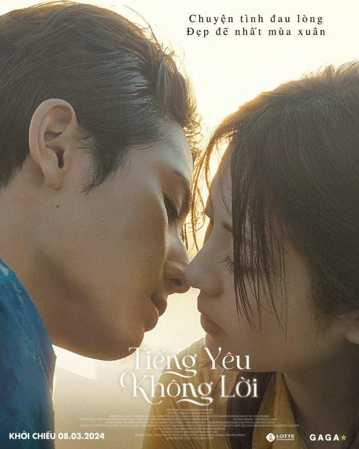 Tiếng yêu không lời