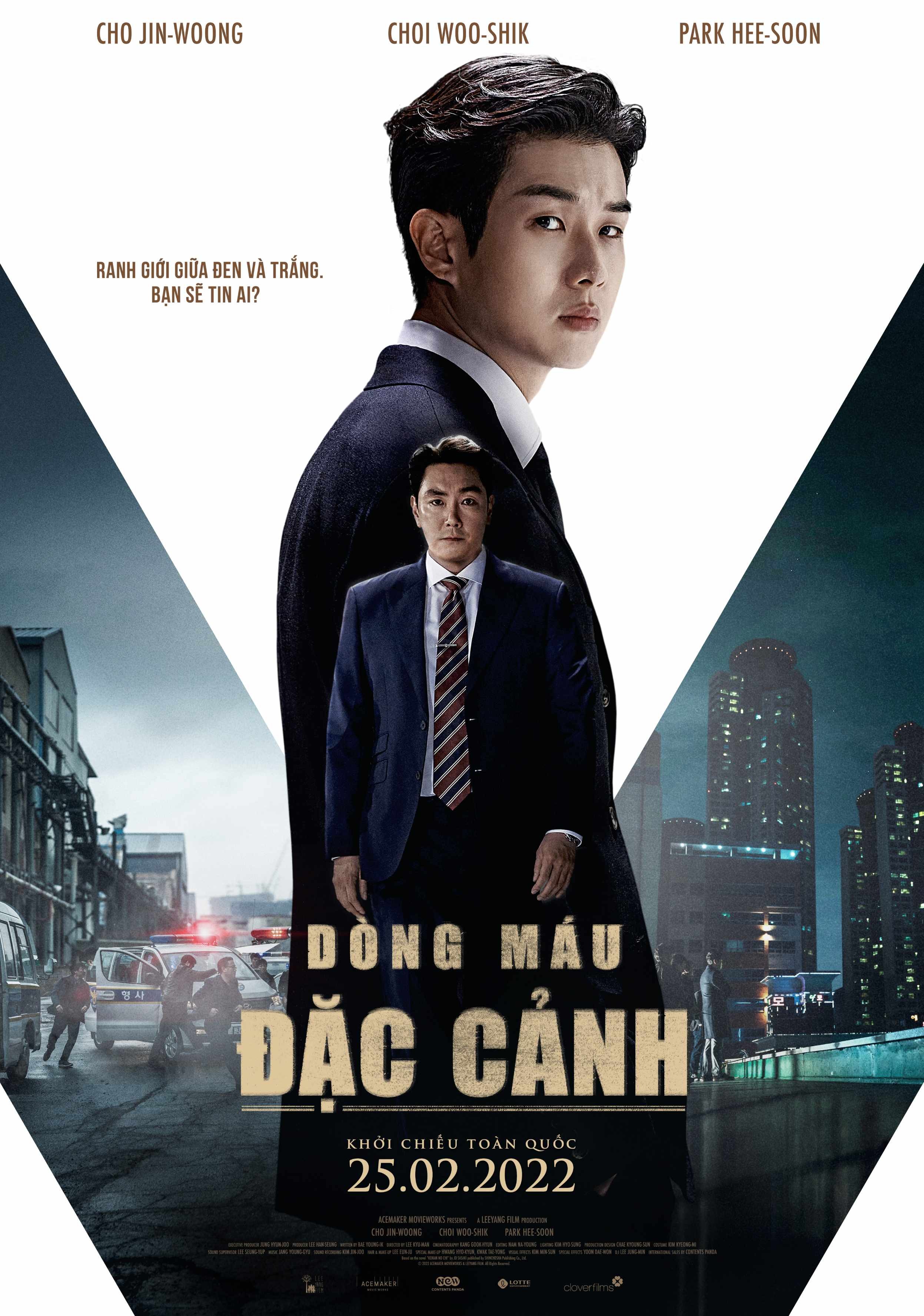 Dòng Máu Đặc Cảnh - The Policeman's Lineage