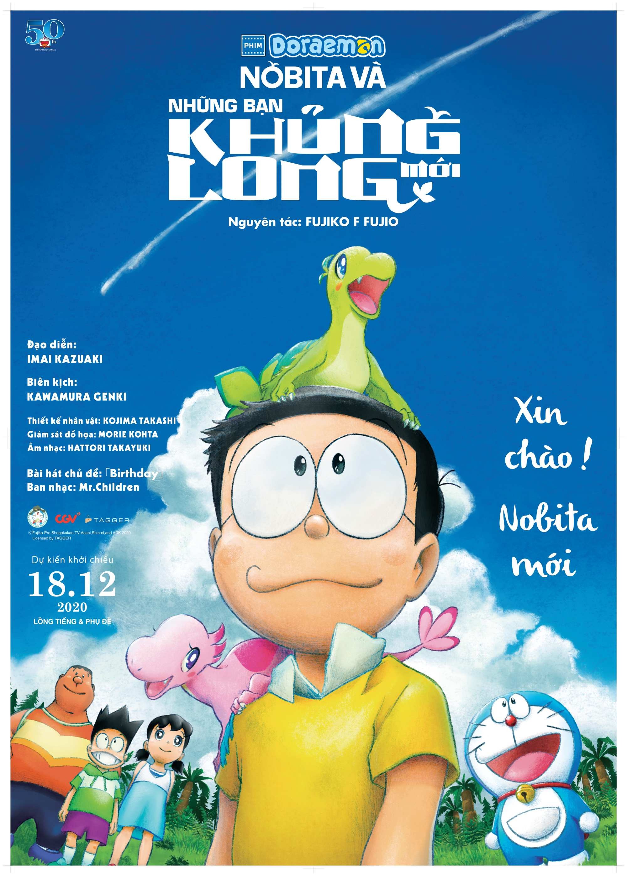 Giới thiệu về Phim Doraemon Mới