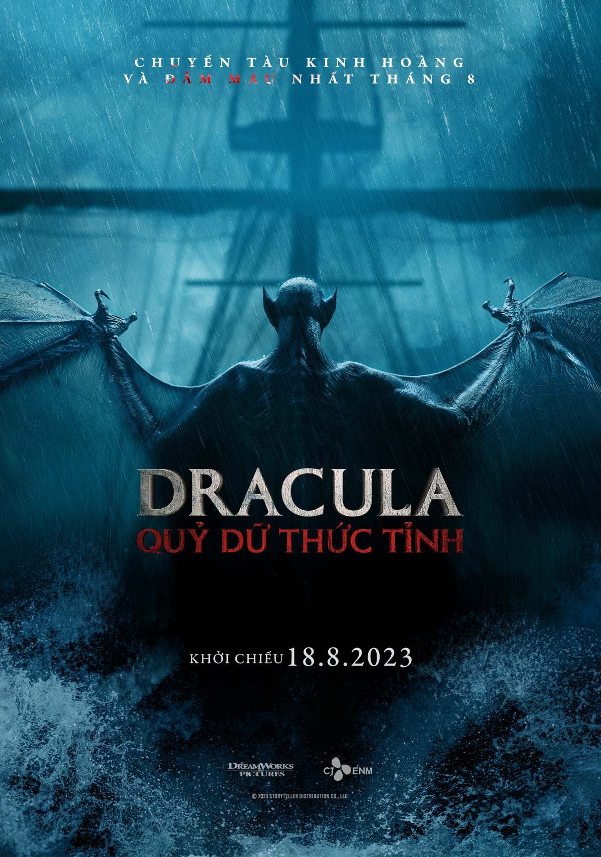 drakula 2023 3d