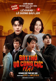 SÁT THỦ VÔ CÙNG CỰC HÀI