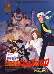 PHIM ĐIỆN ẢNH LUPIN ĐỆ TAM: LÂU ĐÀI CAGLIOSTRO