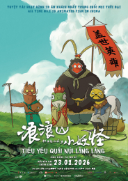 TIỂU YÊU QUÁI NÚI LÃNG LÃNG