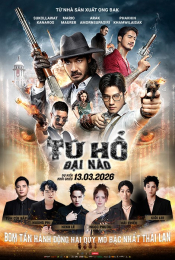 TỨ HỔ ĐẠI NÁO