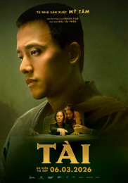 TÀI