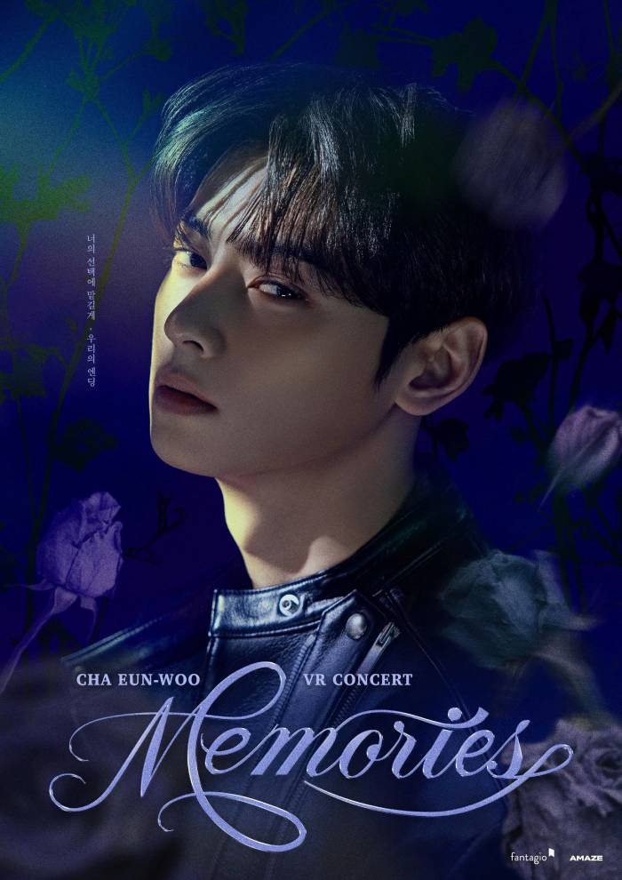 CHA EUN-WOO VR CONCERT: MEMORIES (K)