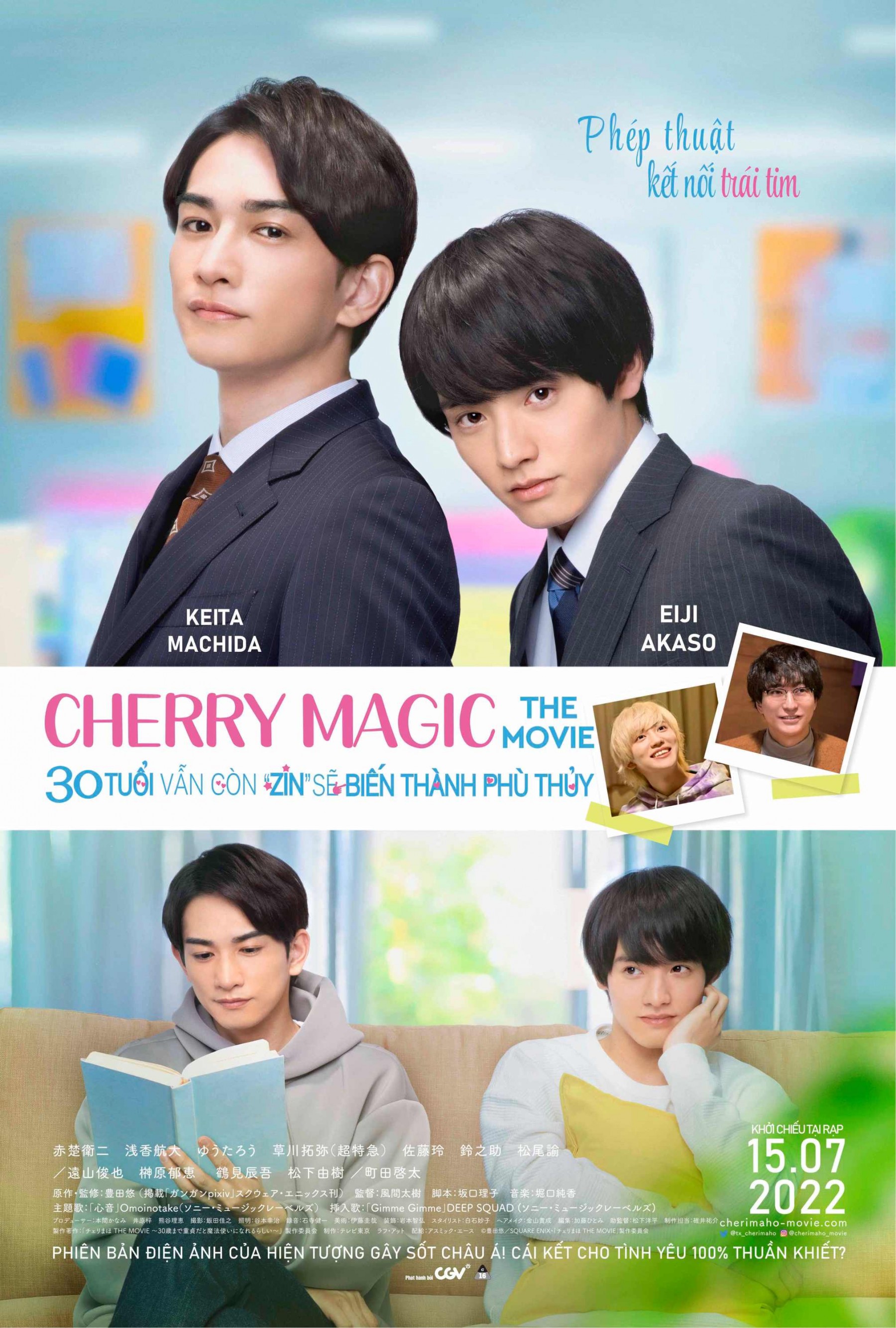 Cherry van anh clearance