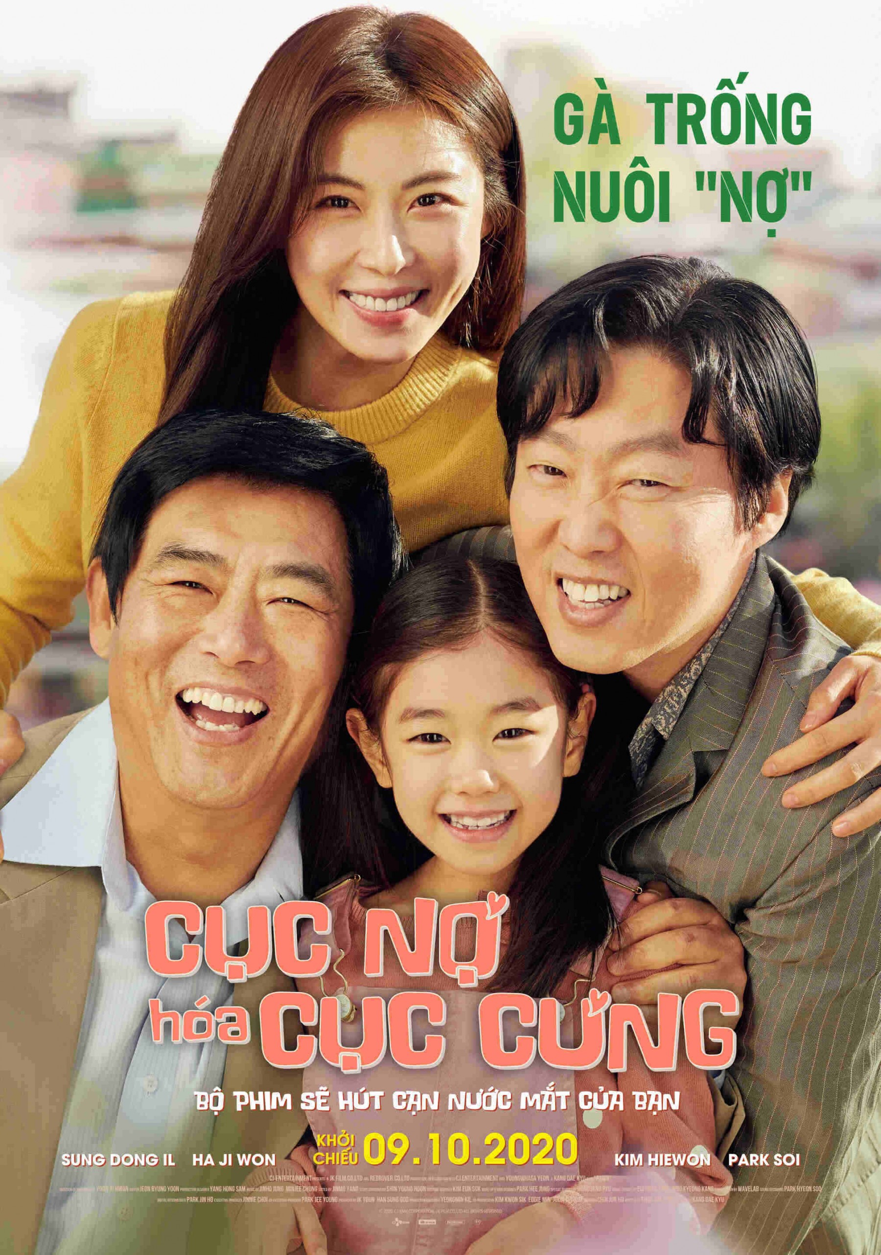 Pawn korean outlet movie online