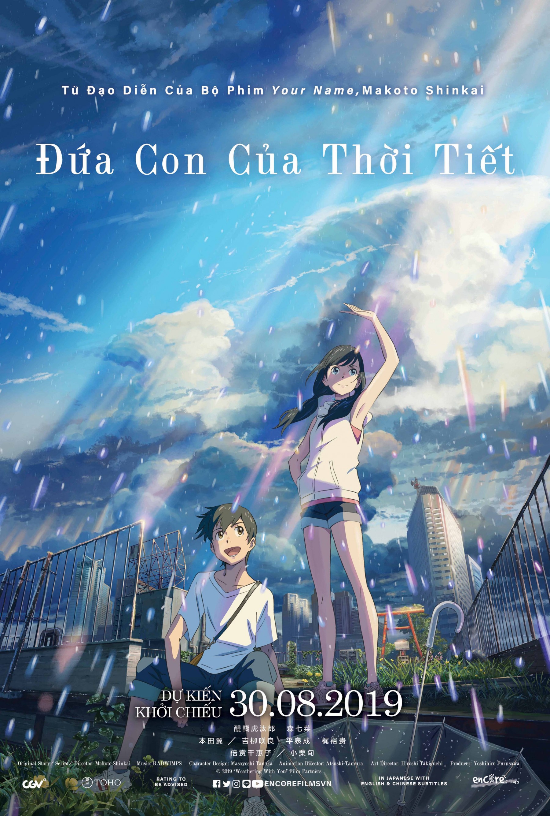 a con c a th i ti t Weathering with you 2019 Thong tin L ch chi u CGV