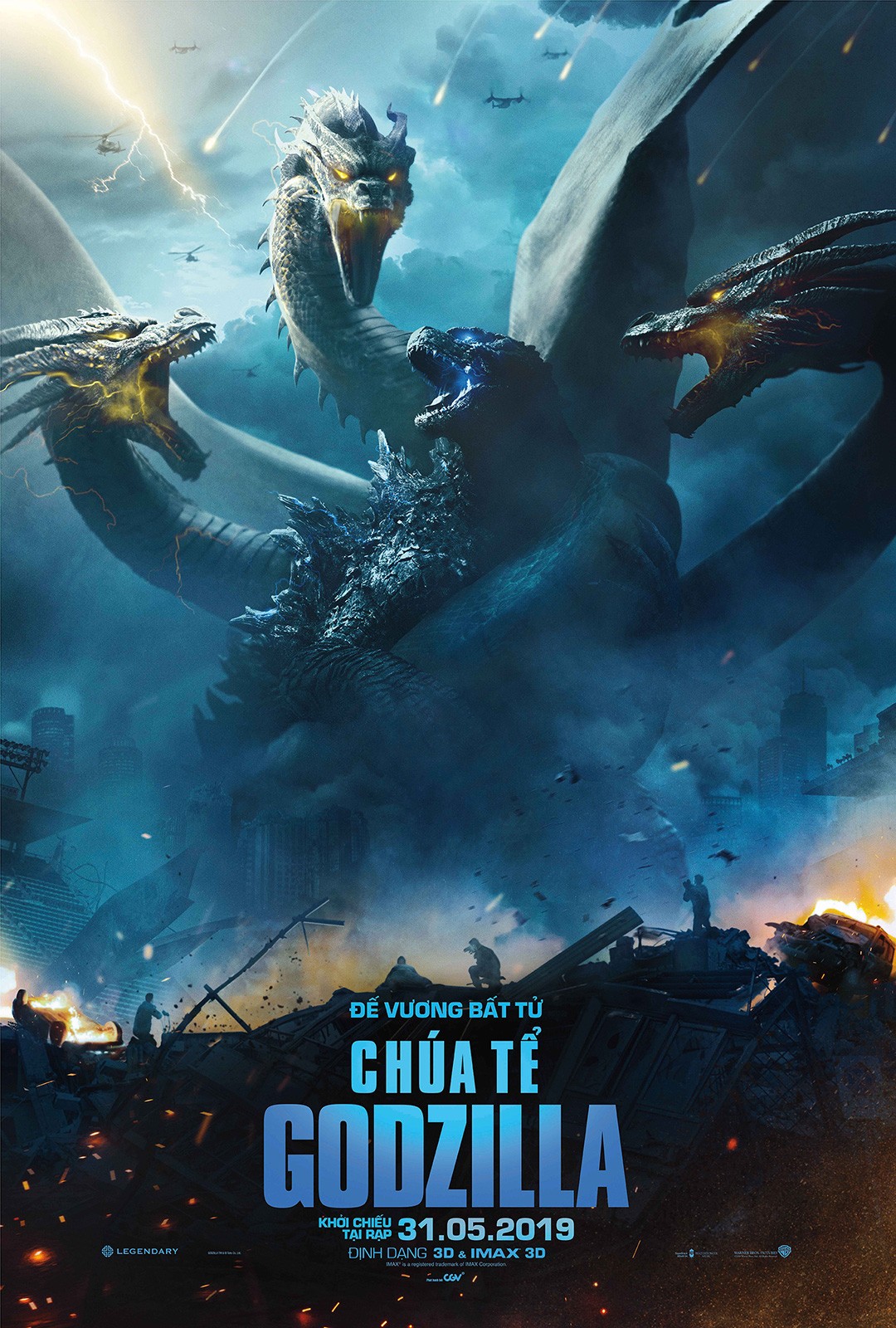 GODZILLA: KING OF THE MONSTERS GODZILLA: KING OF THE MONSTERS