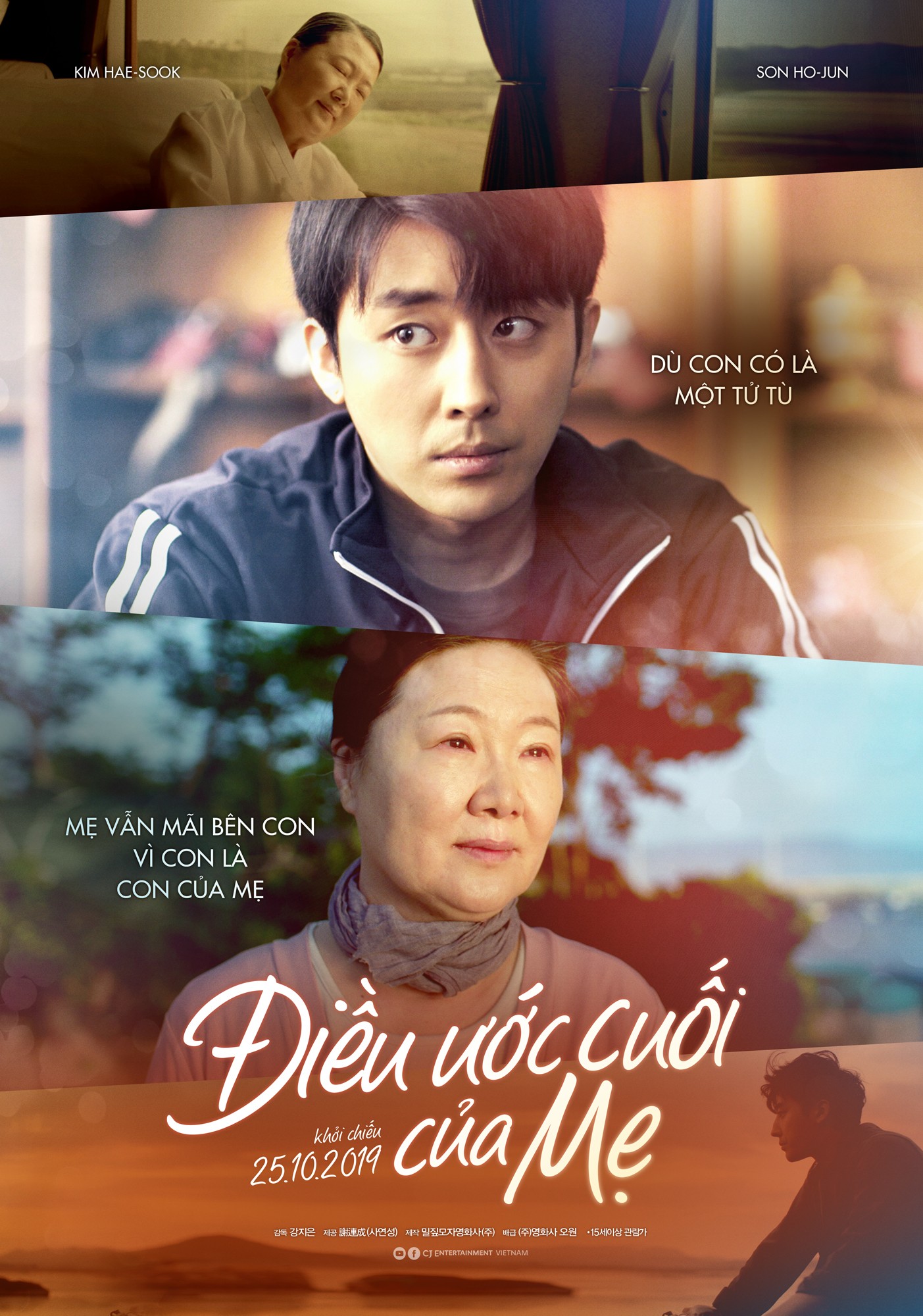 Thông tin về các bộ phim về mẹ Hàn Quốc