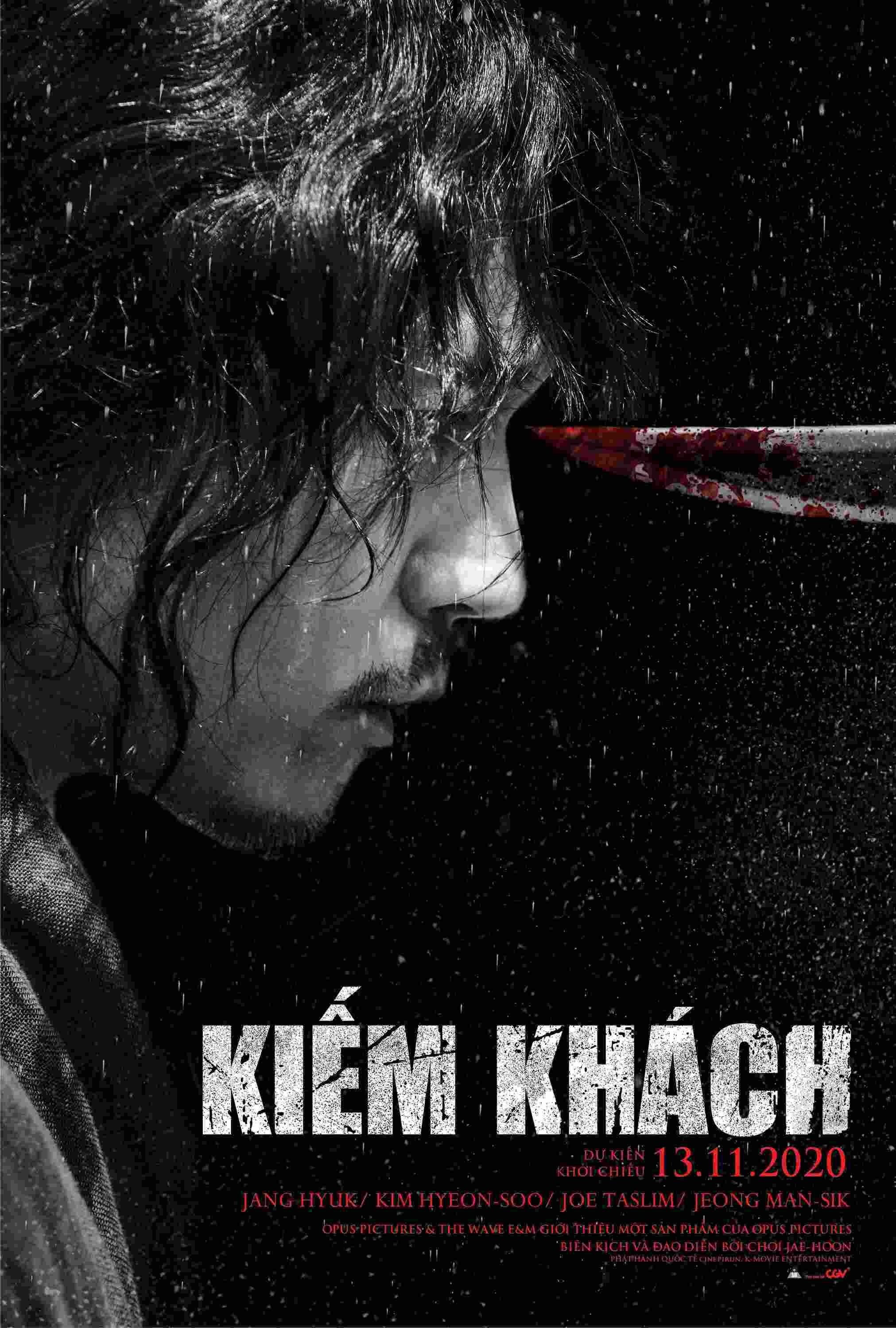 The swordsman discount korean full movie
