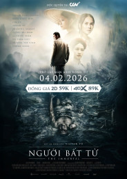 THE IMMORTAL (RERUN)