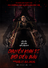 JANUR IRENG: SEWU DINO THE PREQUEL