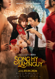 DOUBLE COUPLE TROUBLE