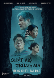 Movies sales running now