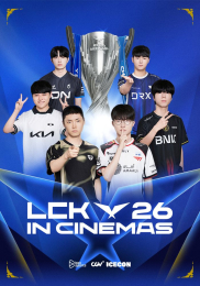 LCK CUP 2026
